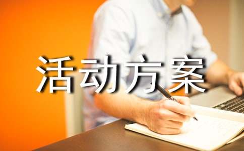 如何通过模拟比赛环境提升投篮表现_0